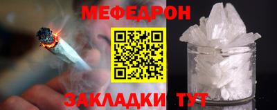экстази Гусь-Хрустальный