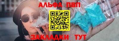 экстази Гусь-Хрустальный