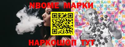 mdma Гусев
