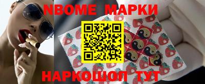 mdma Гусев