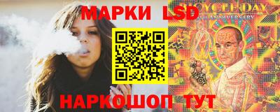 mdma Гусев
