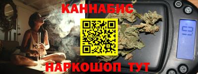 эйфоретик Гусиноозёрск