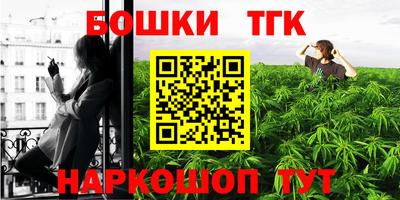 экстази Гусь-Хрустальный