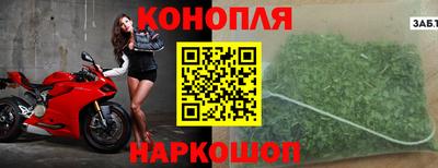 экстази Гусь-Хрустальный