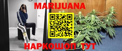 кокс Изобильный