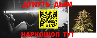 mdma Гусев