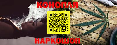 mdma Гусев