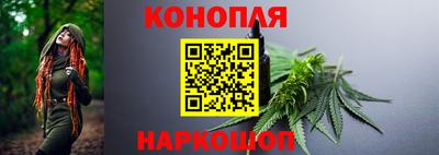 эйфоретик Гусиноозёрск