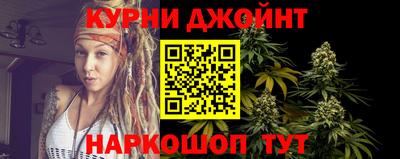 mdma Гусев