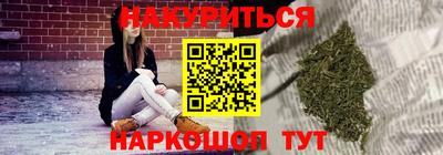 mdma Гусев