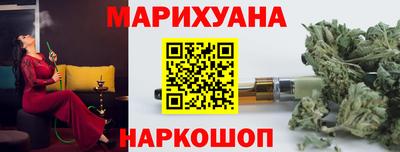 экстази Гусь-Хрустальный