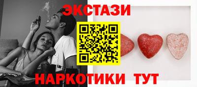 mdma Гусев