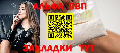 экстази Гусь-Хрустальный