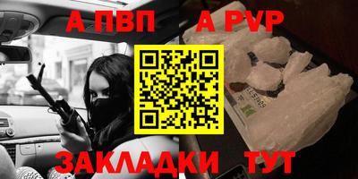 экстази Гусь-Хрустальный