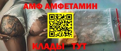 экстази Гусь-Хрустальный