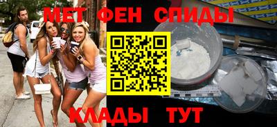 экстази Гусь-Хрустальный