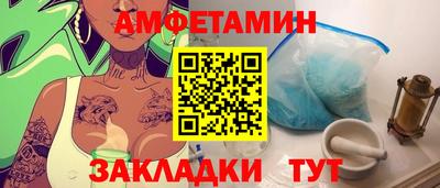 экстази Гусь-Хрустальный