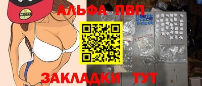 экстази Гусь-Хрустальный
