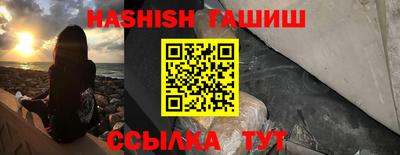 экстази Гусь-Хрустальный