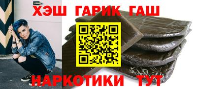 mdma Гусев