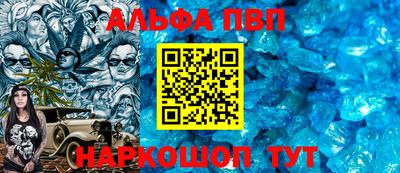 эйфоретик Гусиноозёрск